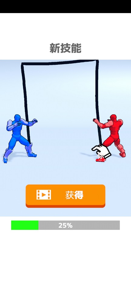 微信图片_20260826153317_3691_3.jpg