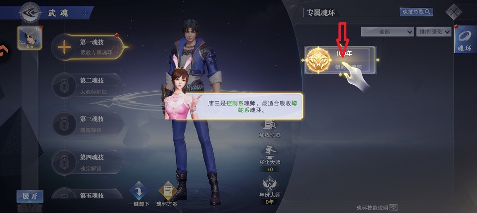 微信图片_20260826163745_3731_3.jpg