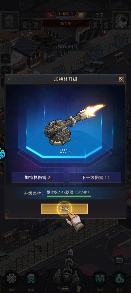微信图片_20260826153645_3700_3.jpg