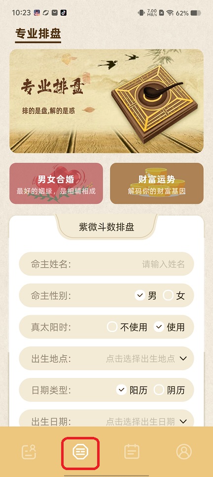 微信图片_20260826102352_3612_3.jpg