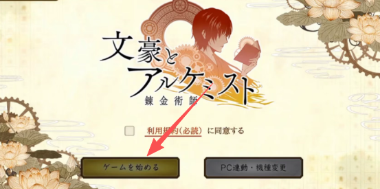 38d78e4a720a2bbdff071b14cdc75f67.png
