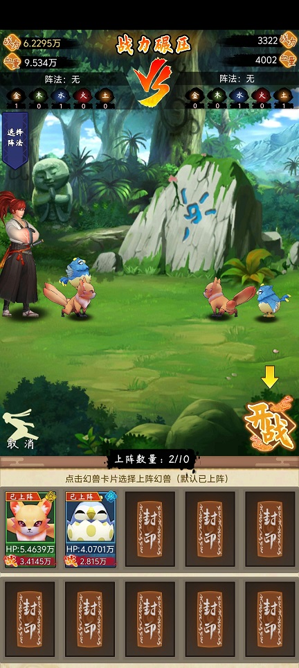 cc931fd922df744d495033828f587681.jpg 微信图片_20260826164424_3756_3.jpg