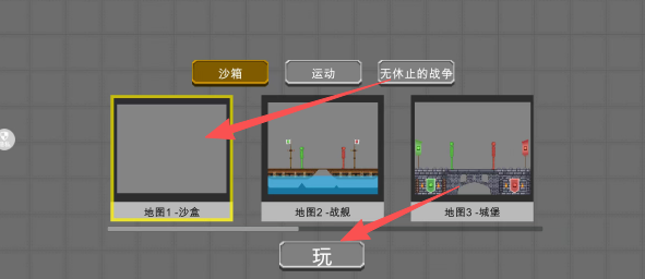 bf0fc42e48e753110ee027dedc0f2c92.png