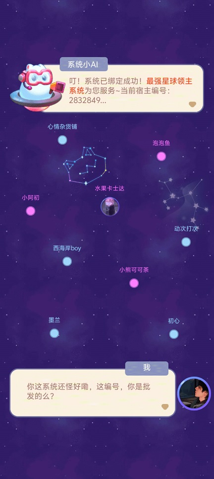 微信图片_20260826161610_3716_3.jpg