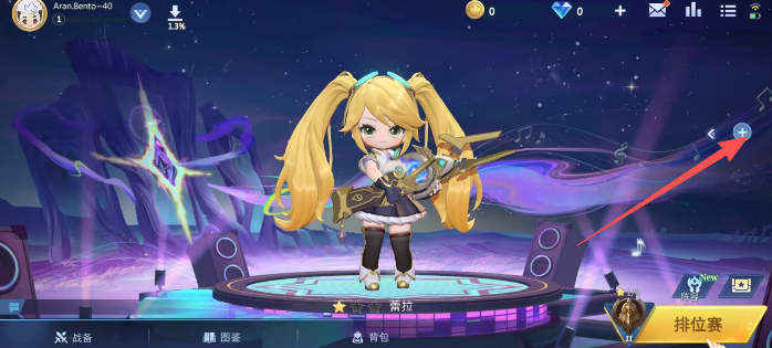 image.png