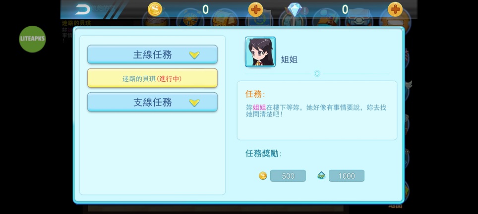 微信图片_20260826153037_3681_3.jpg