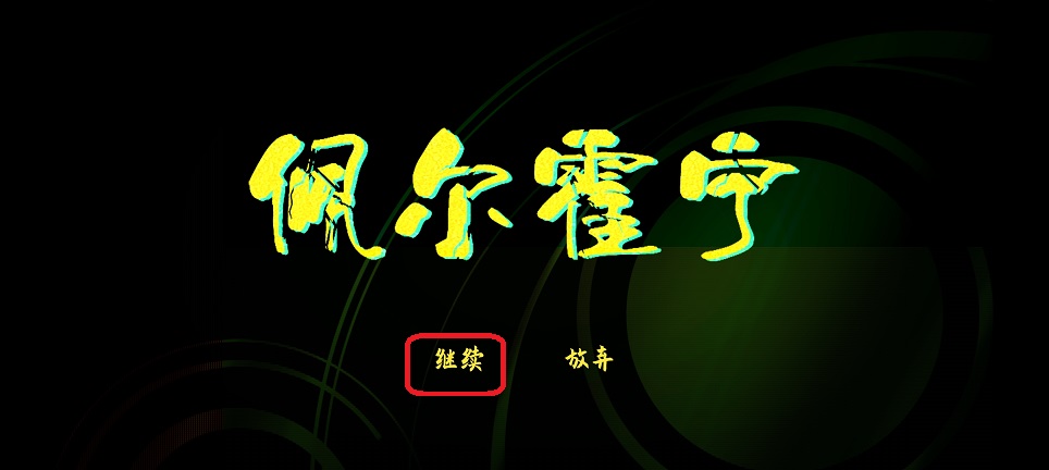 微信图片_20260826104609_3638_3.jpg