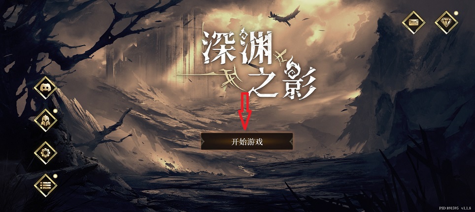 微信图片_20260827161722_3913_3.jpg