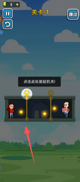 f1b267322b529ad91cbe7688f0d6ffe0.png