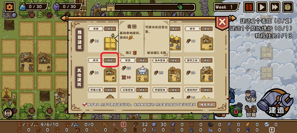 04e9af804f81afc76d6278333e5cd97a.jpg 微信图片_20260827133110_3856_3.jpg