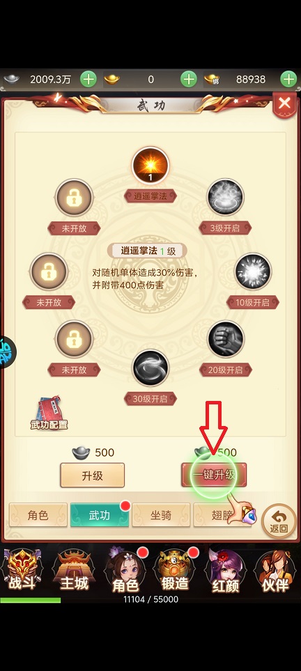 微信图片_20260827133314_3863_3.jpg