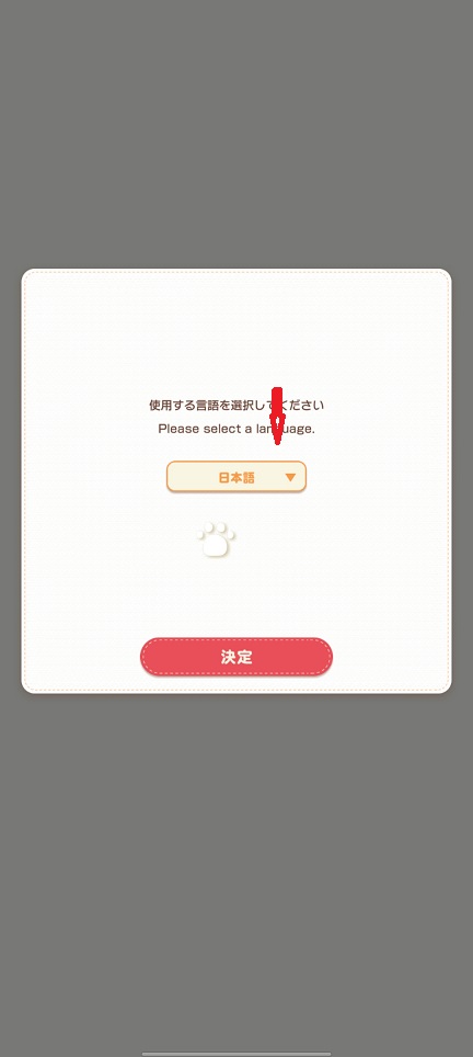 微信图片_20260827123634_3847_3.jpg