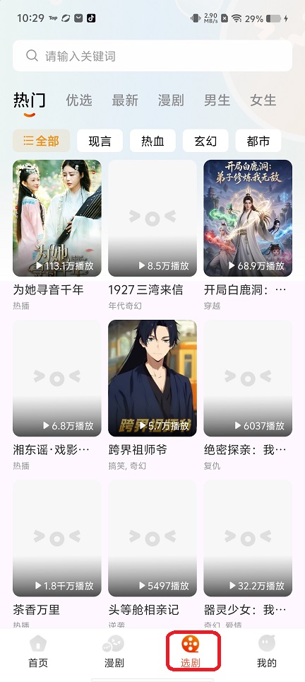 微信图片_20260827102943_3817_3.jpg