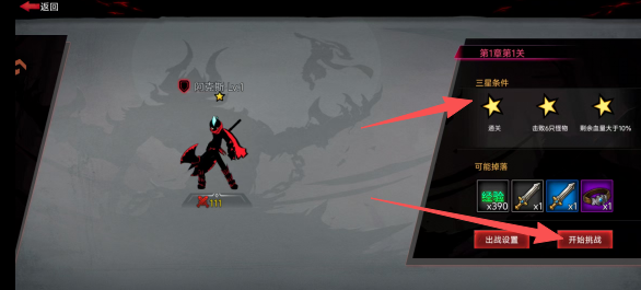b1fa1a8a98a8b2ce2cc19fa2af6ed479.png