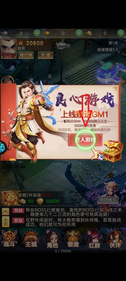 微信图片_20260827133302_3859_3.jpg