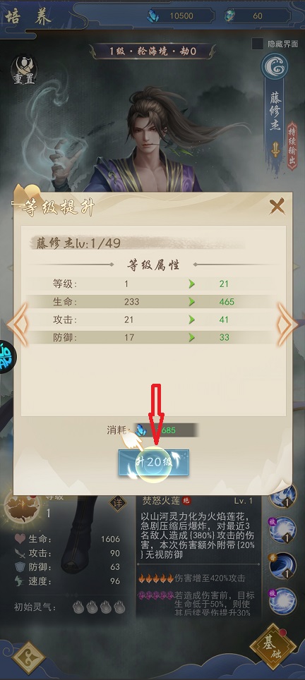 微信图片_20260827132944_3854_3.jpg