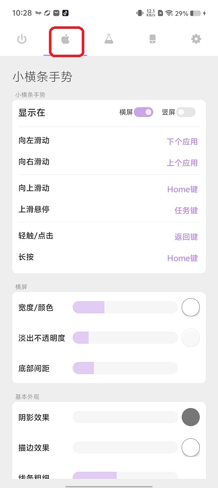 微信图片_20260827102848_3808_3.jpg