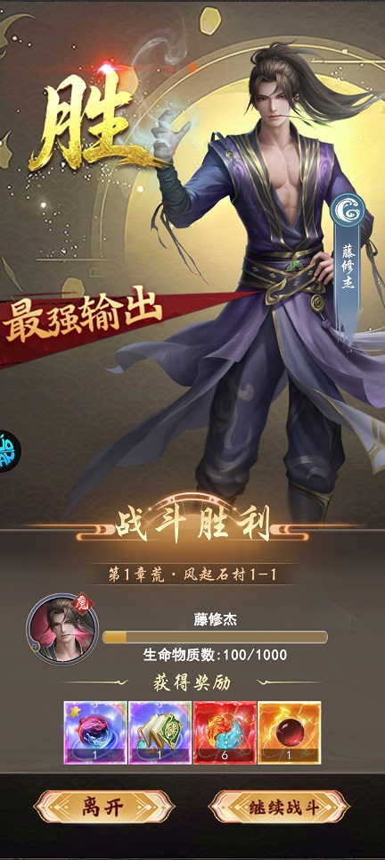 微信图片_20260827132936_3851_3.jpg
