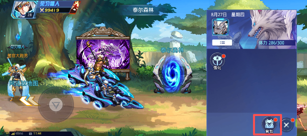 image.png