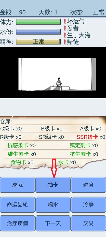 微信图片_20260827160120_3892_3.jpg