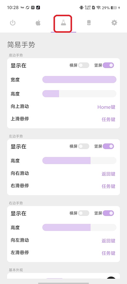 微信图片_20260827102850_3809_3.jpg
