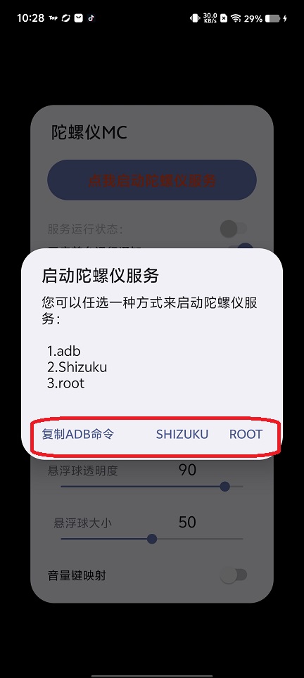 微信图片_20260827102915_3813_3.jpg