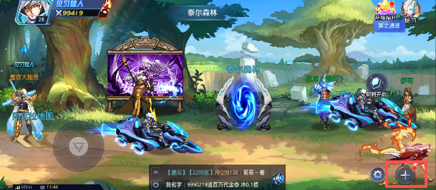 image.png