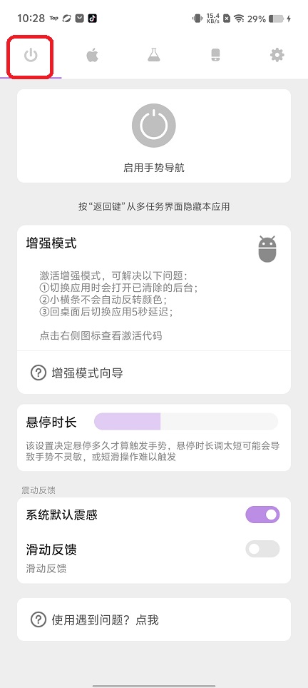 微信图片_20260827102847_3807_3.jpg