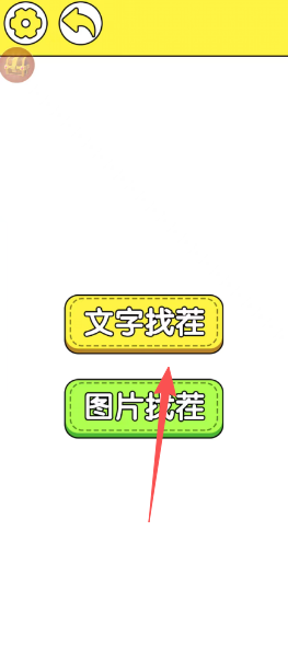 b7718e462acfaa6caf1b63e3dae16e95.png