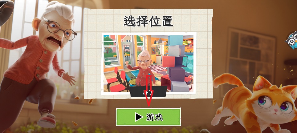 微信图片_20260827145917_3883_3.jpg