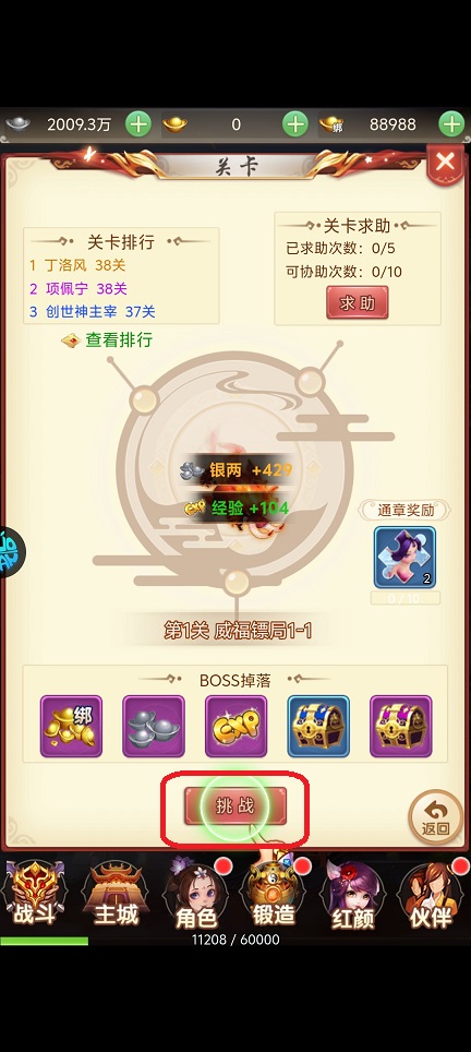 微信图片_20260827133317_3864_3.jpg