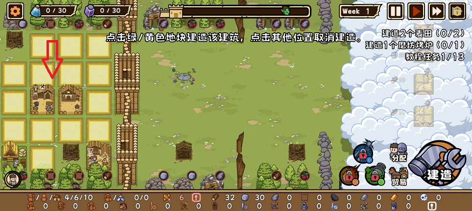 8c39e35b1a10cbc9baa769bf50a8f4b9.jpg 微信图片_20260827133113_3857_3.jpg