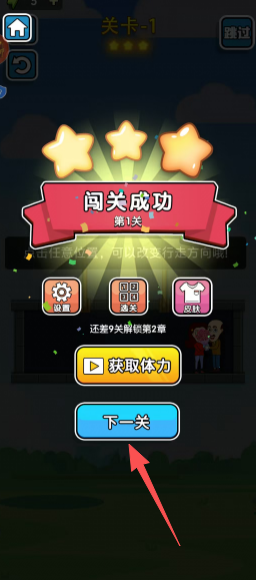be643fa3040003962806a813d2c15558.png