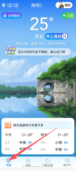 62f046b561eef8d0fb785d3060bcc5a9.png