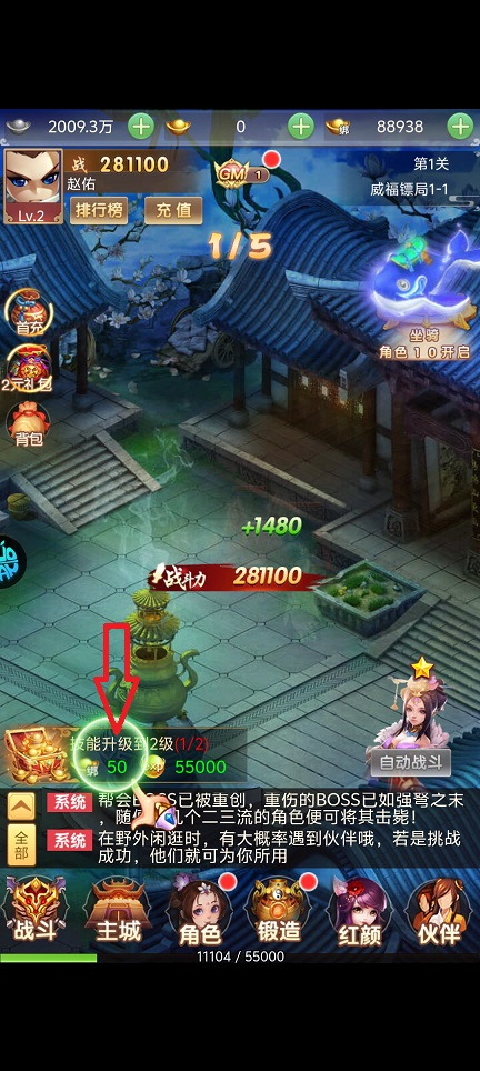 微信图片_20260827133312_3862_3.jpg