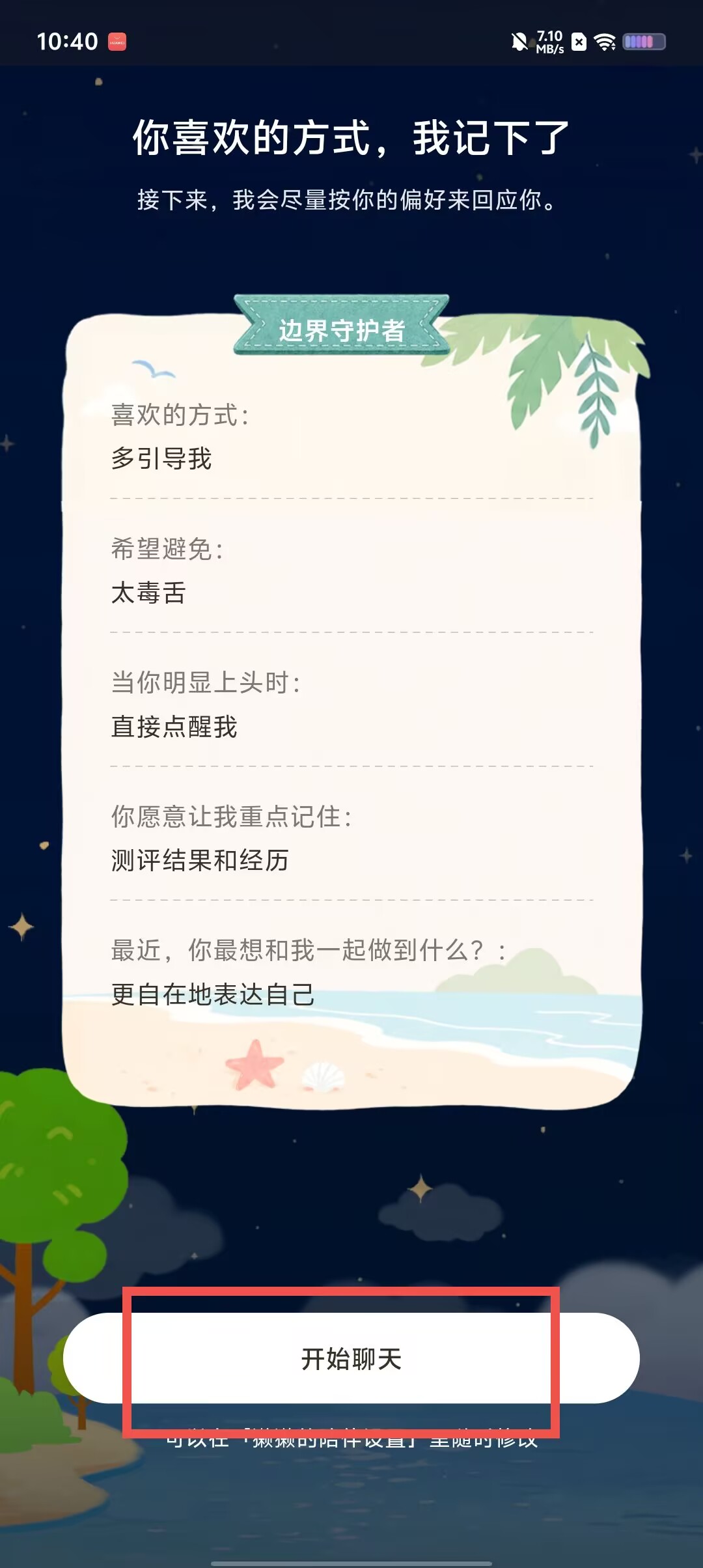 ac8ac9e3ddbf1216b69ab29057d75643.jpg