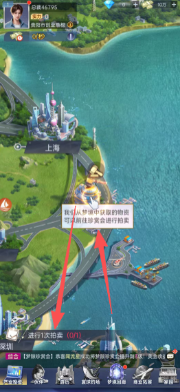 d10223a06bbe8816ab07bac87cc99a9f.png