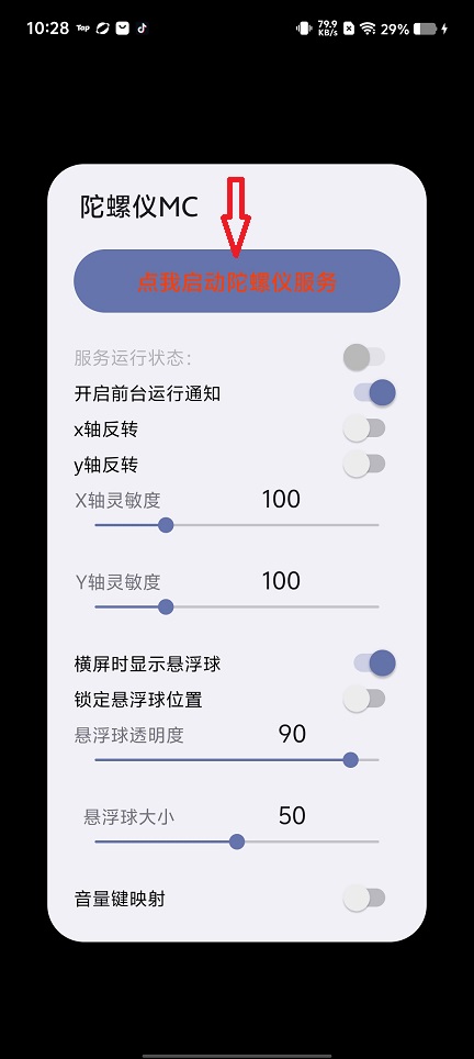 微信图片_20260827102911_3812_3.jpg