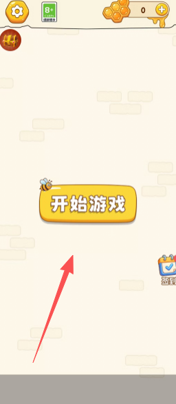 5a8e10b10bfc5a8aa95e1157ba81889b.png