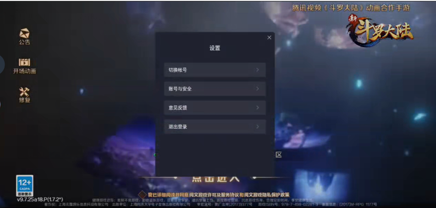 105a55bdc30d04b12a8224368ab228f6.png image.png