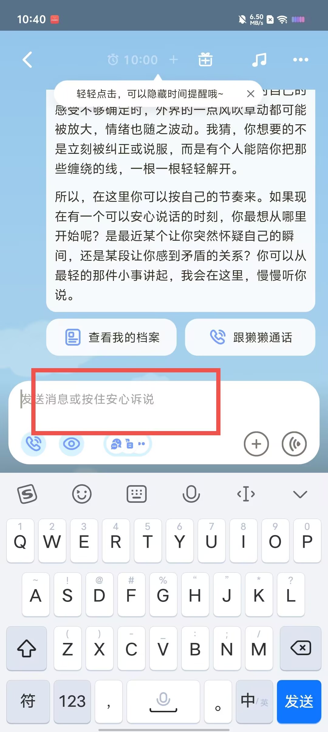 c9db52c71374e9aa8b944acd41289a73.jpg