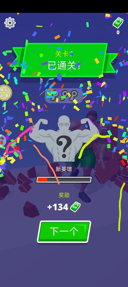微信图片_20260827162259_3933_3.jpg
