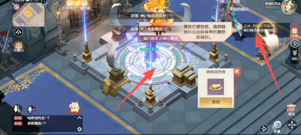 8e1bf909bd2d3a18d597ed18b6545818.png