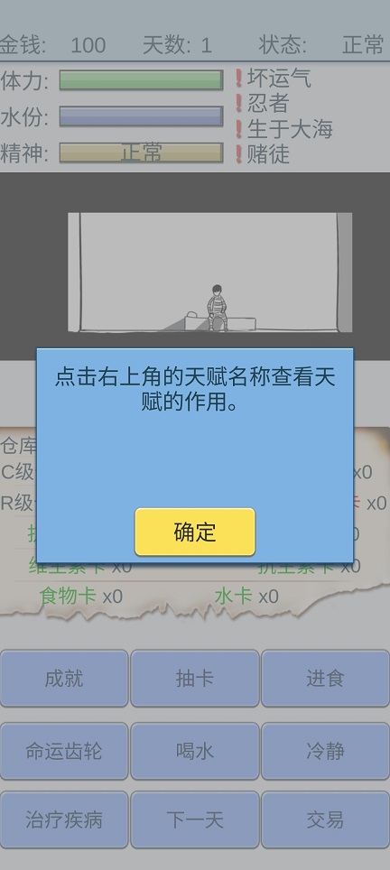 微信图片_20260827160119_3891_3.jpg