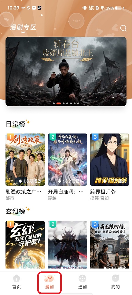 微信图片_20260827102938_3816_3.jpg