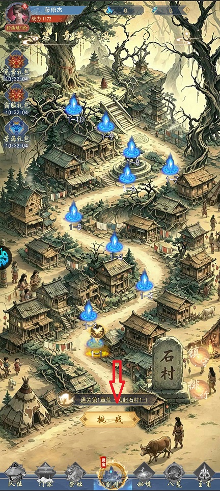 微信图片_20260827132926_3848_3.jpg