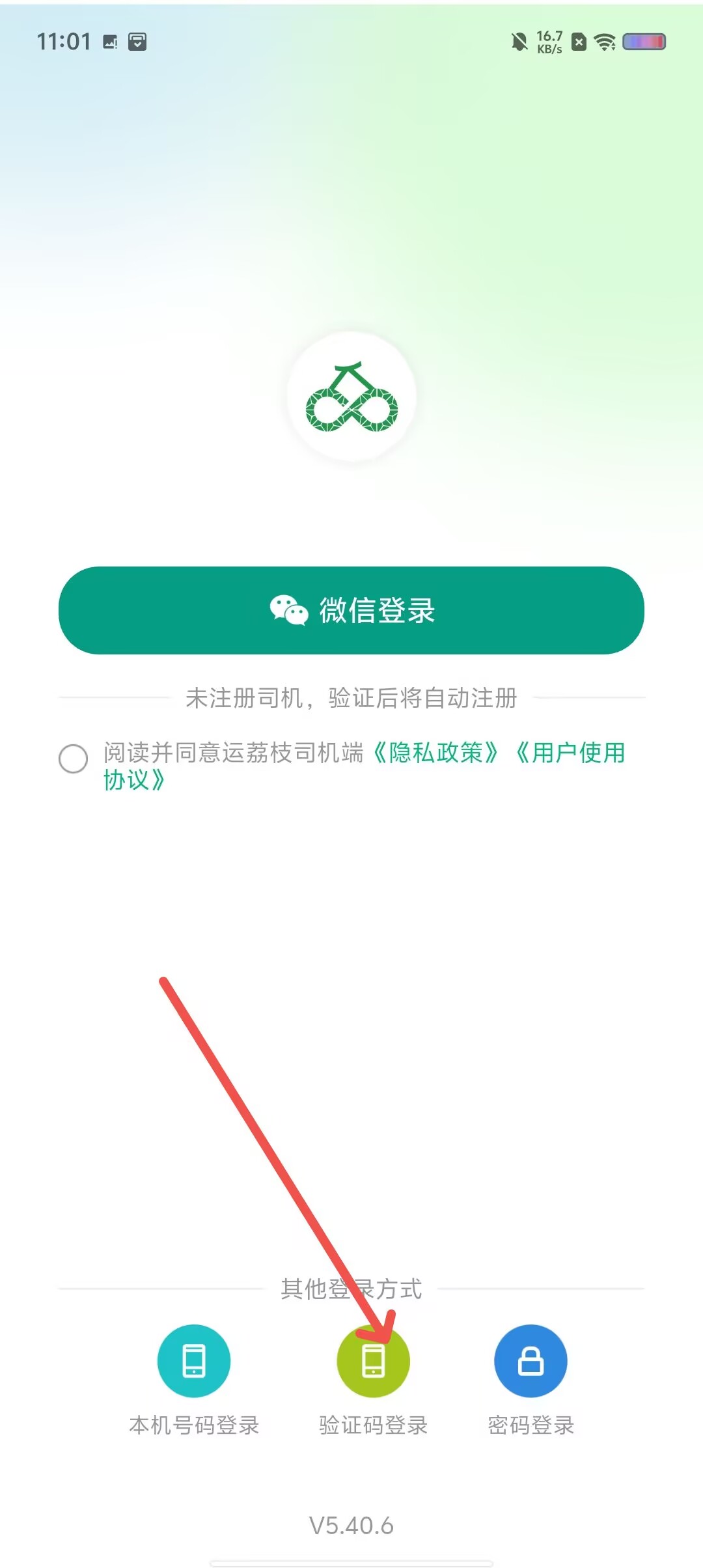 0c7aa0e98cd45b5dc5993d6b8de5fc5a.jpg