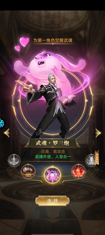 微信图片_20260828120836_4010_3.jpg