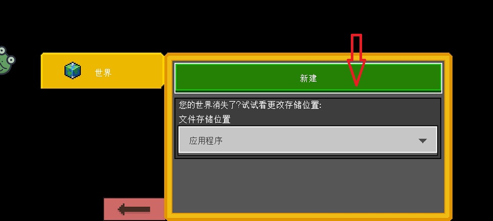 微信图片_20260828155345_4092_3.jpg