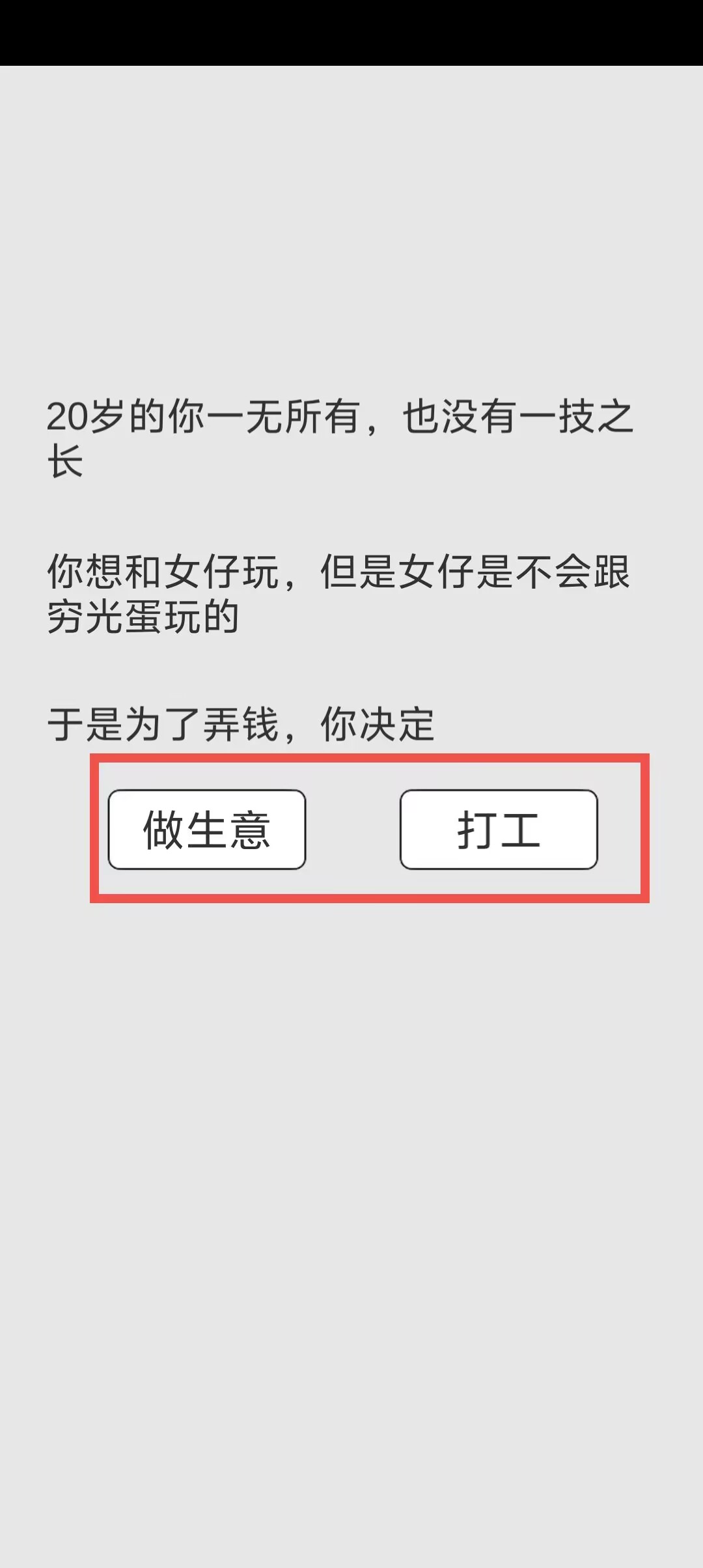 12ee5052611eb5eaeec7e7afbdce0857.jpg